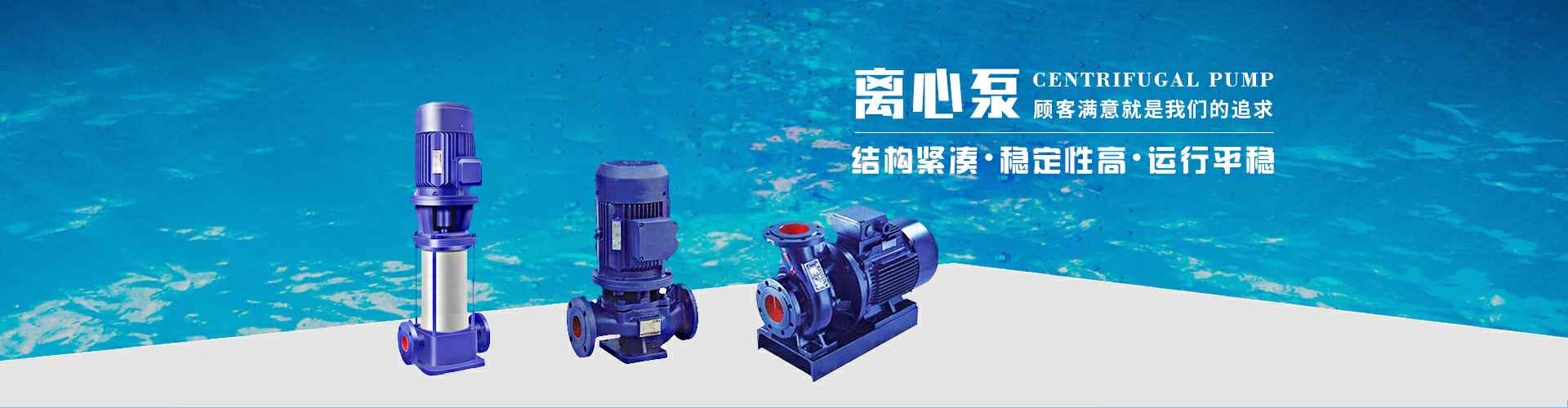 杭州俊毅无人驾驶技术有限公司