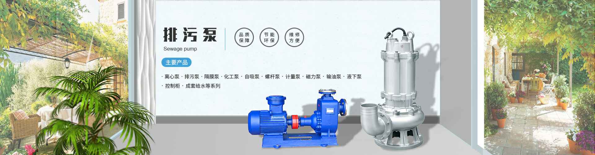 杭州俊毅无人驾驶技术有限公司